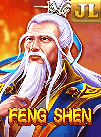 egd33 new game