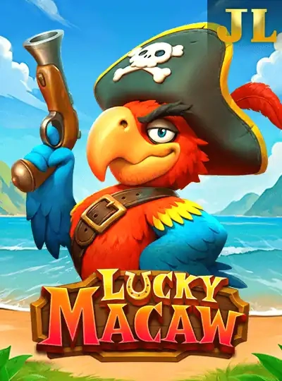 egd33 new game